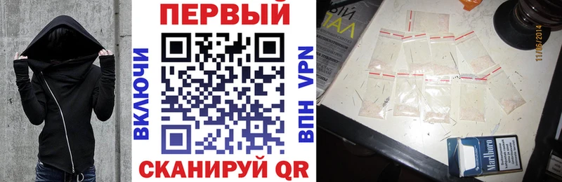 OMG ССЫЛКА  Валуйки  АМФ 98% 