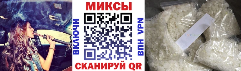купить   Валуйки  БУТИРАТ бутандиол 