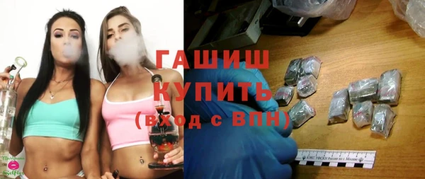ECSTASY Балахна
