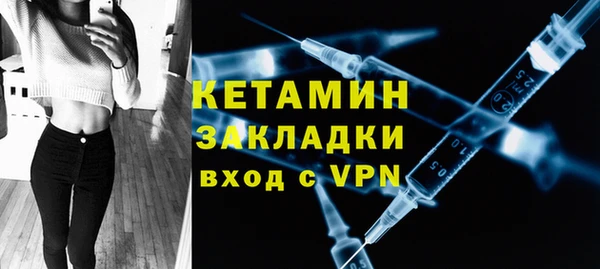 скорость Белоозёрский