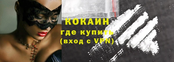 бутик Балабаново