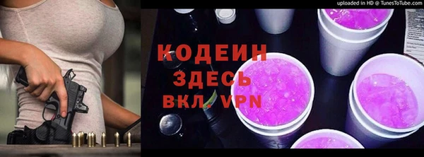 мет Беломорск