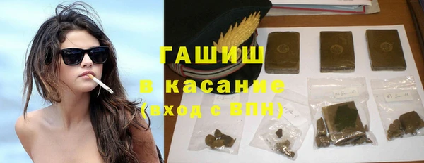 скорость Белоозёрский