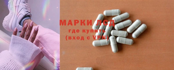 бутик Балабаново