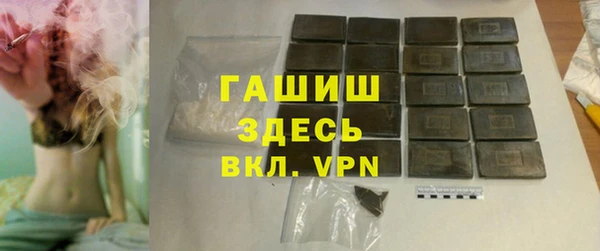 ECSTASY Балахна