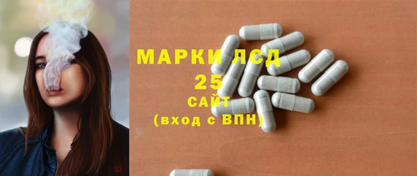 ECSTASY Балахна