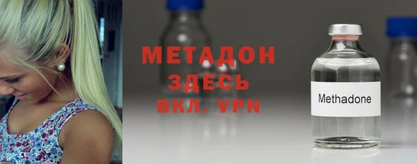 скорость Белоозёрский