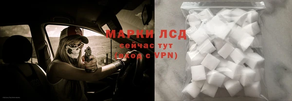 скорость Белоозёрский