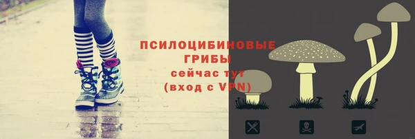 скорость Белоозёрский