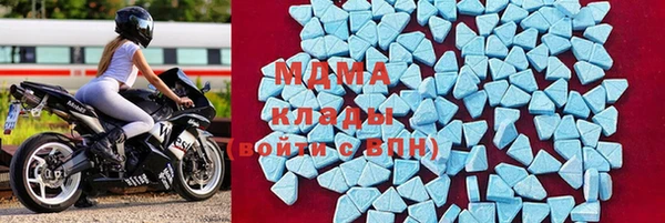мет Беломорск