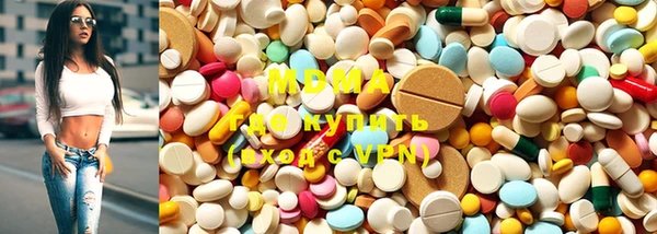 прущая мука Сафоново