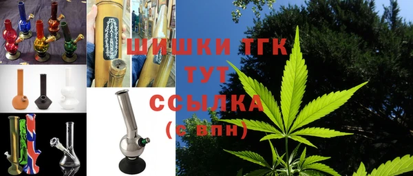 бутик Балабаново