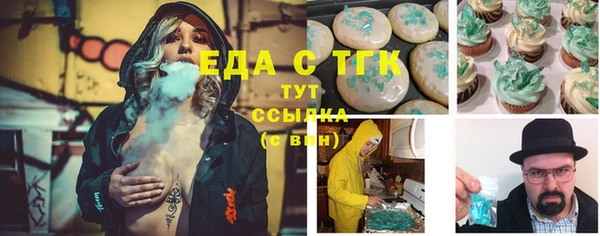 гашиш Семёнов