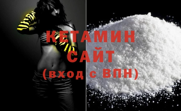 скорость Белоозёрский