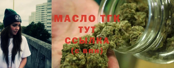 бутик Балабаново