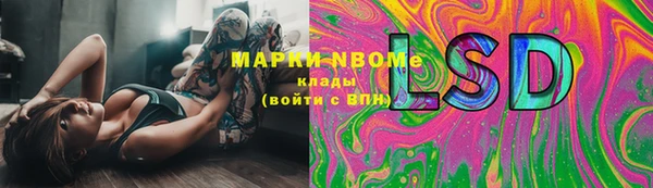 альфа пвп VHQ Баксан