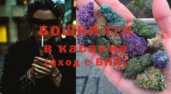 MDMA Саяногорск