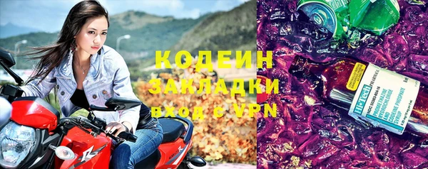 альфа пвп Семилуки