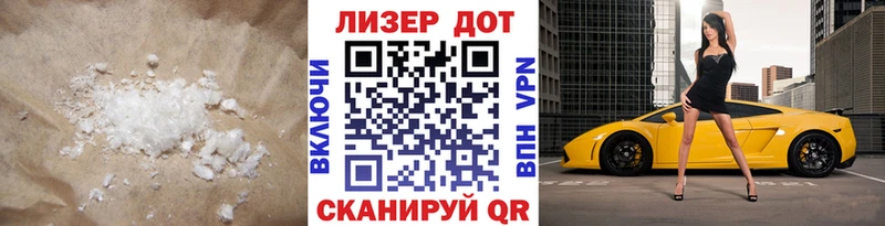 LSD-25 экстази кислота  Валуйки 